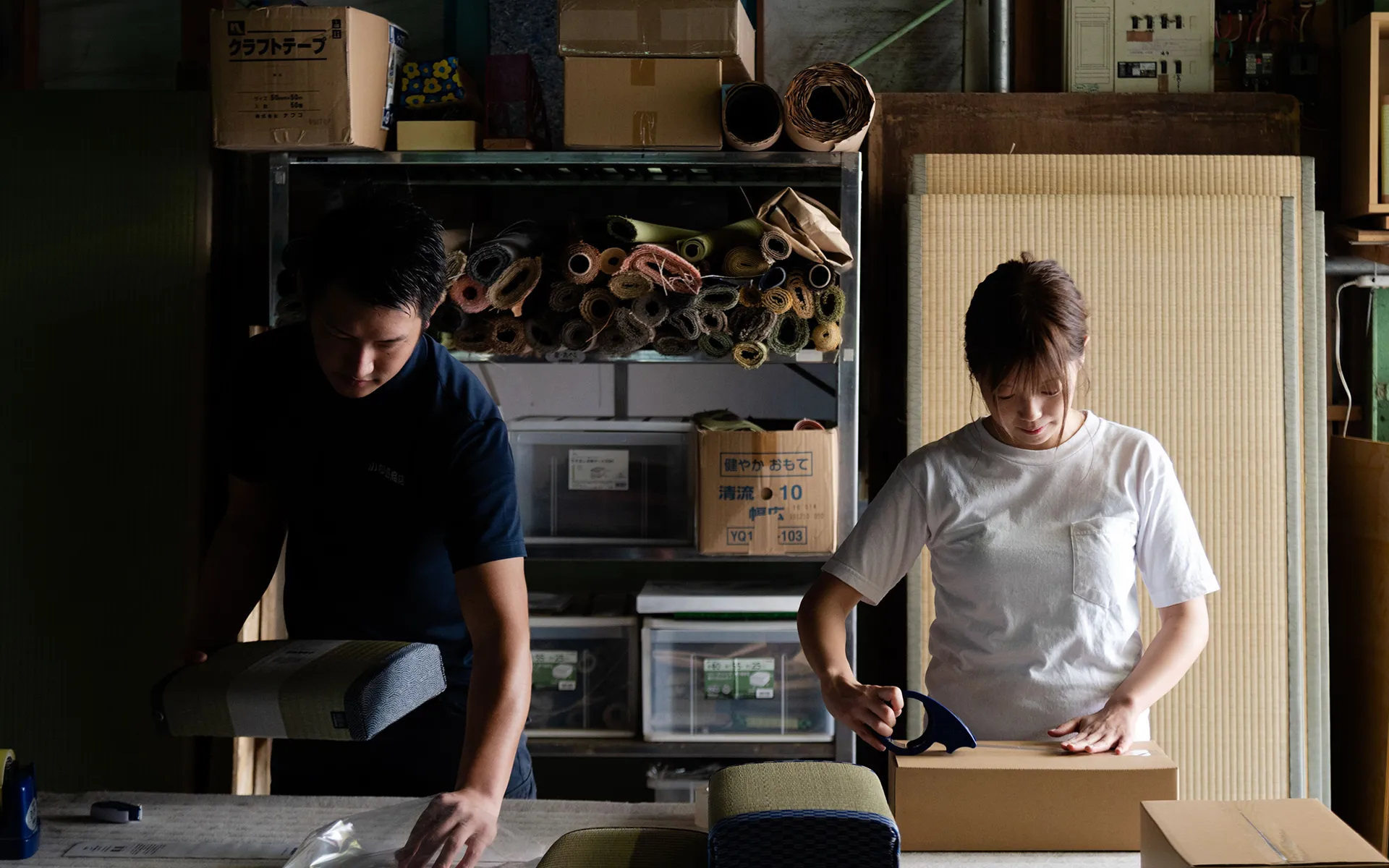 メインビジュアル